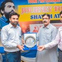  Muhammad Saleem Iqbal 