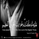  Quratulain 