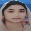 (Kinza maroof) 