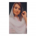  Faiqa abrar 