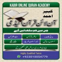  Kabir Ahmad 