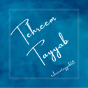  Tehreem Tayyab 