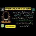  Hafiza Hunain 